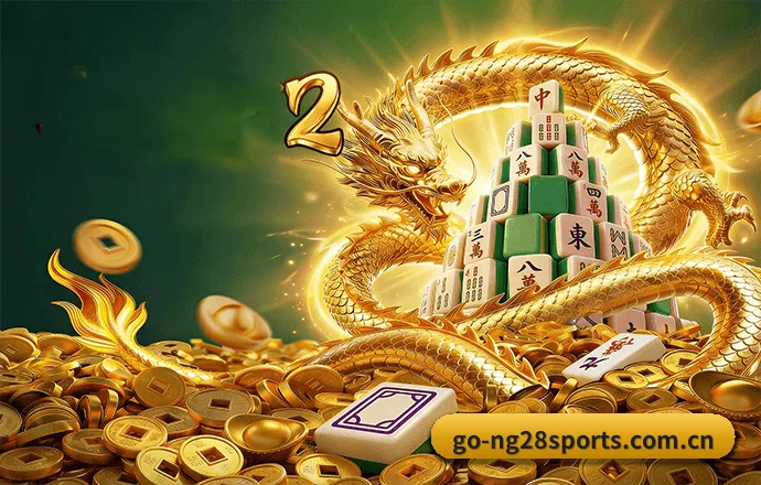NG28 APP
